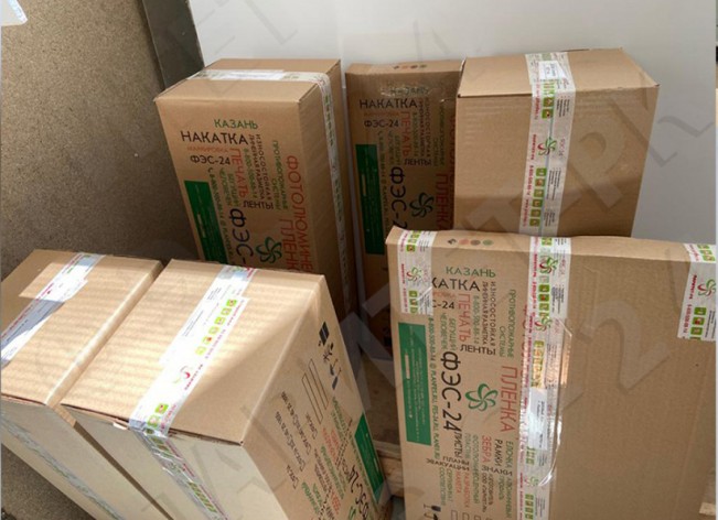 Фотолюминесцентная самоклеющаяся пленка со свечением >10 ч., 0.61x50 м